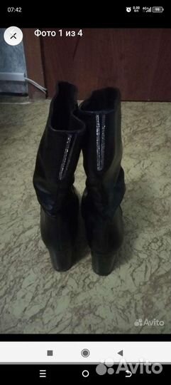 Сапоги женские