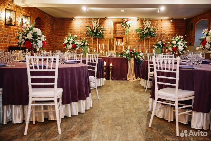 Праздники, мероприятия