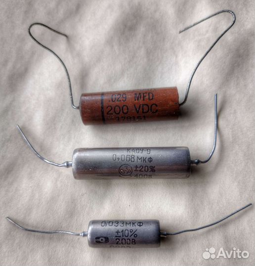Гитарные конденсаторы John E.Fast 1951 и к40у-9