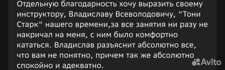 Подготовка к экзамену гибдд