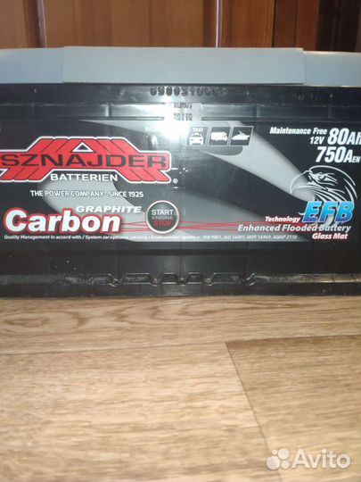 Аккумулятор, новый