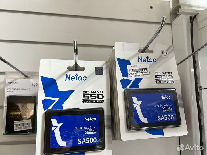 Накопители SSD и жёсткие диски