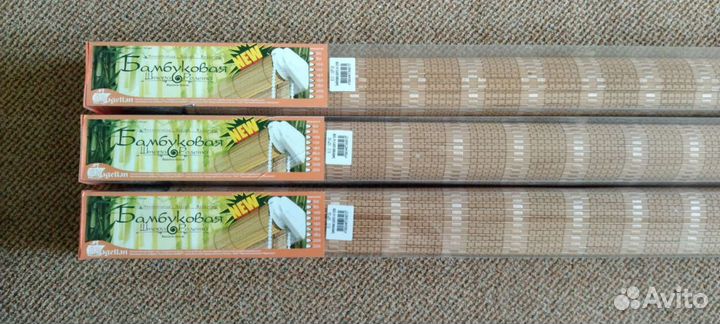 Штора- ролета бамбуковая
