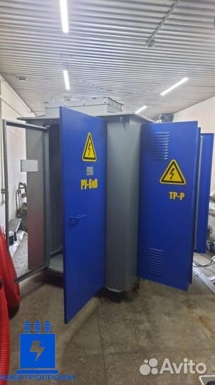 Подстанция ктп 100/10/0.4
