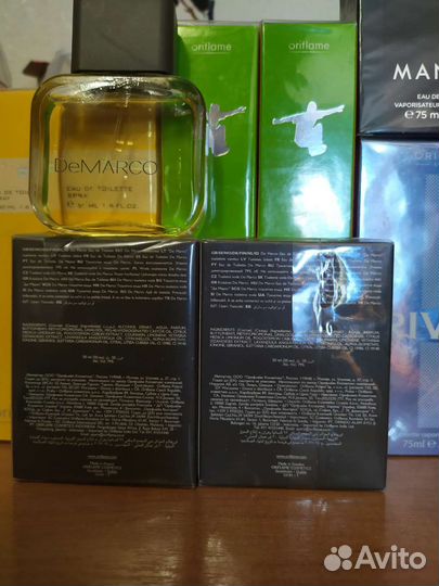 Де Марко Орифлейм