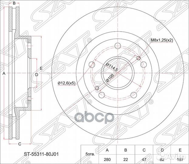 Диск тормозной перед suzuki SX4 YA11S/41S/YC11S