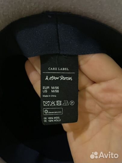 Шляпа женская & other stories 100% шерсть