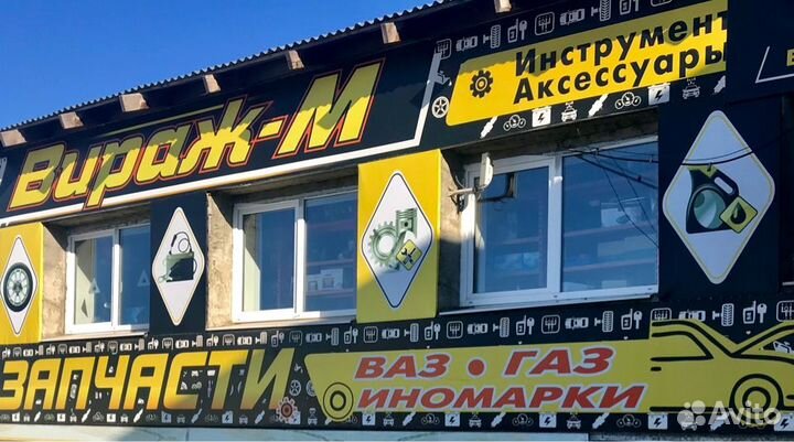 Коврики салона ваз 2170 черные, кант черный EVA