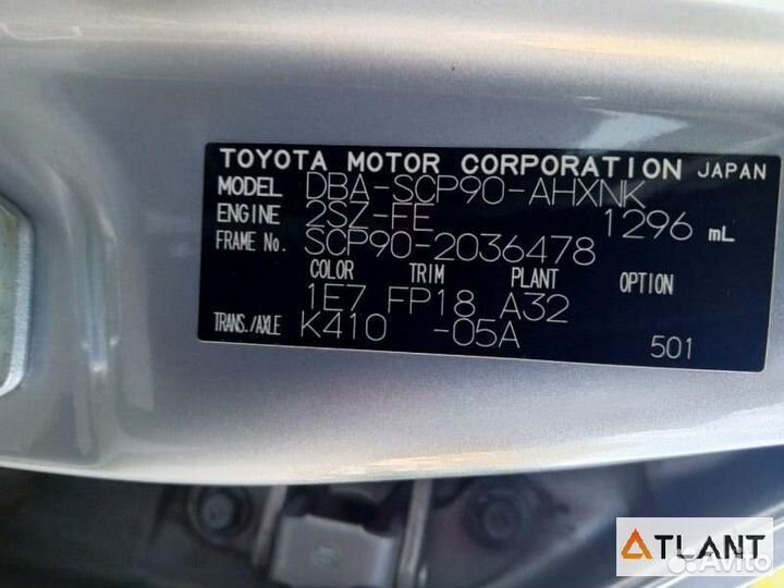 Руль с airbag toyota vitz