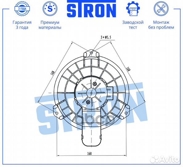 Вентилятор отопителя stron stif108 geely Coolray I