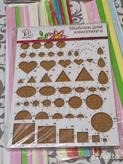 Набор для квиллинга