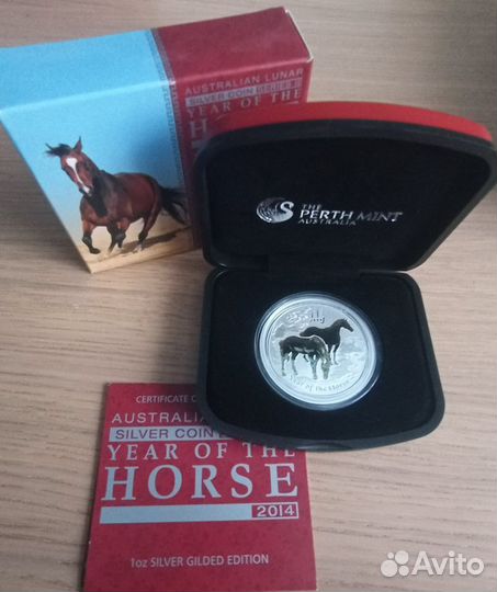 Монеты лунары Австралия, серебро и позолота