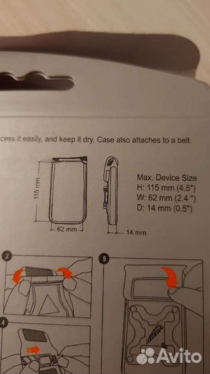 Держатель для телефона на руль