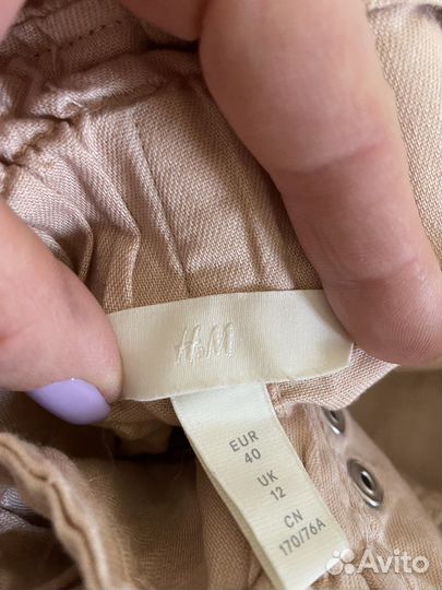 Женские вещи пакетом 44-46