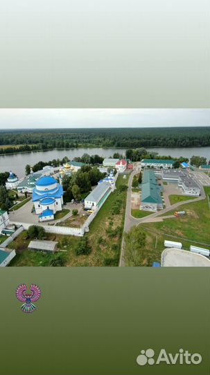 Аэросьемка, FPV видеосъёмка, с квадрокоптера