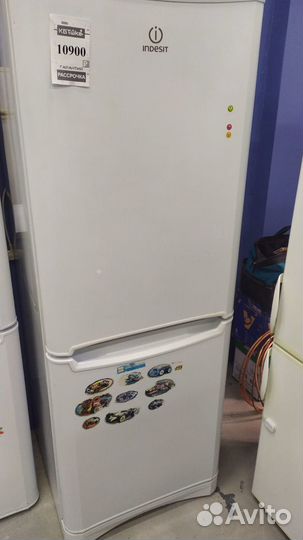 Холодильник