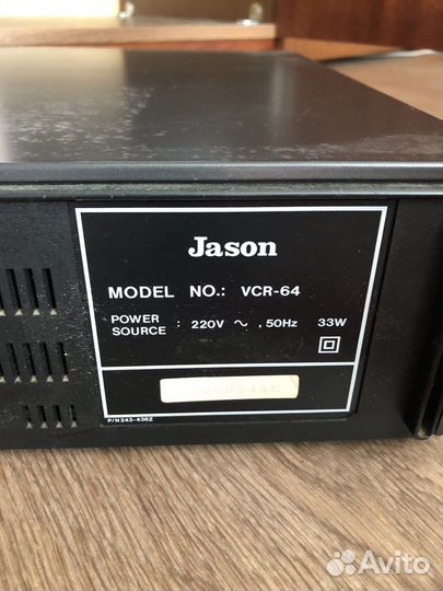 Видеомагнитофон