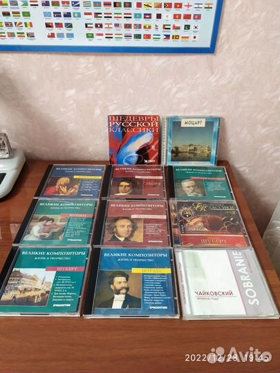 CD Великие композиторы жизнь и творчество