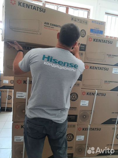 Кондиционер