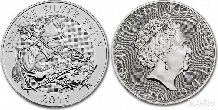 2 фунта 2019г. Святой Георгий Победоносец