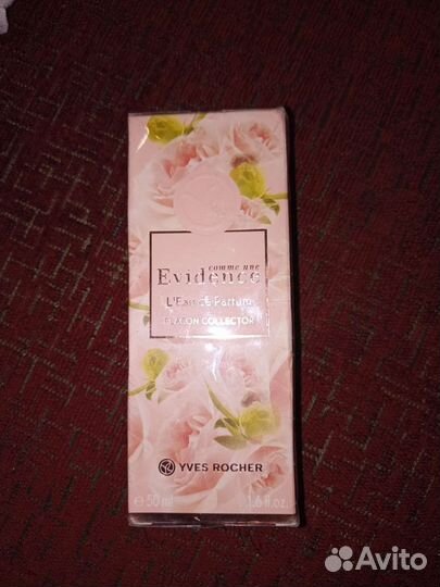Парфюм женский Evidence Франция