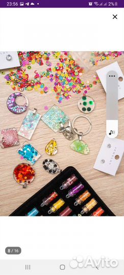 Набор для создания украшений из эпоксидной смолы