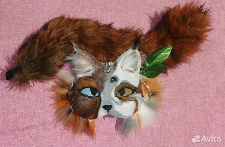 Маска и хвост для квадробики