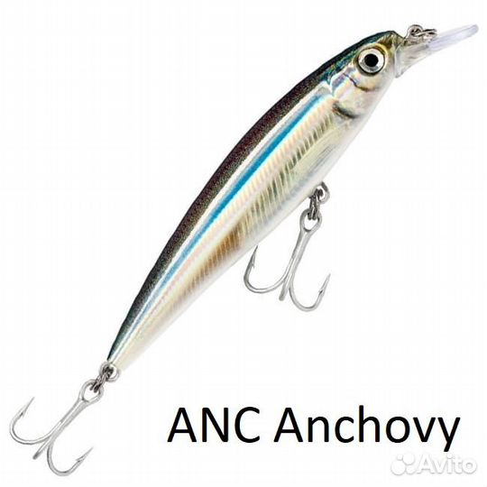 Воблер Rapala X-Rap Xtreme Action Slashbait SXR-12