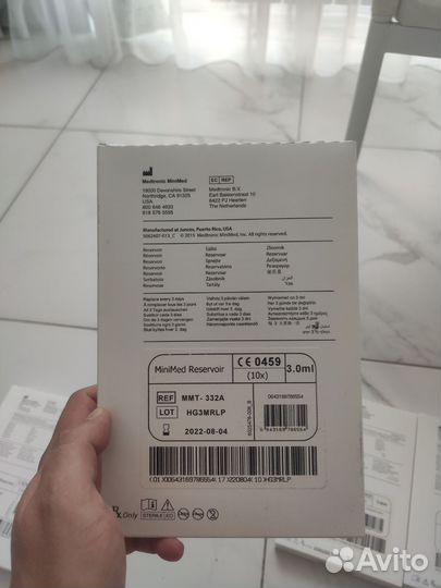 Расходники для инсулиновой помпы