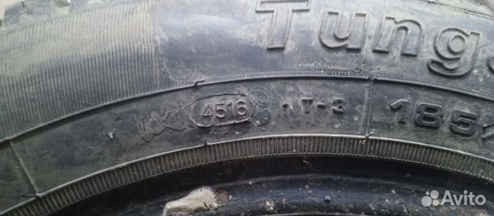 Tunga Nordway 185/65 R15