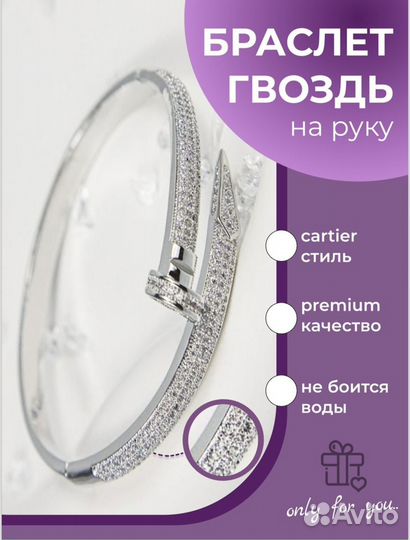 Инфографика/карточки/лэндинг для маркетплейсов