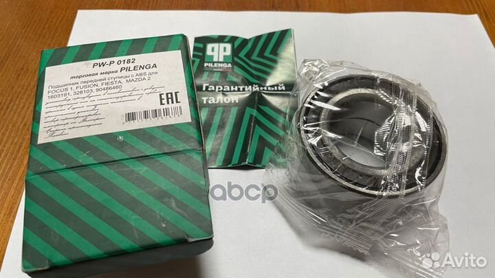 Подшипник ступицы с ABS перед, прав, лев PWP