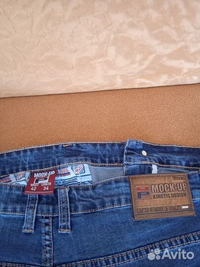 Джинсы мужские