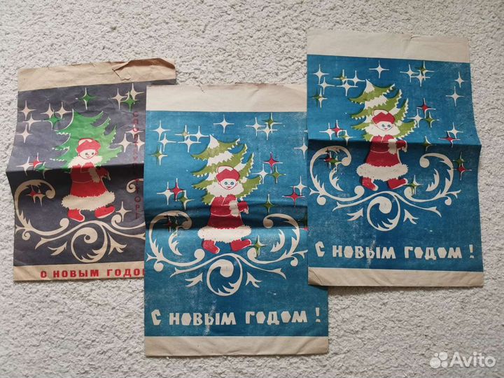 Упаковка подарочная СССР