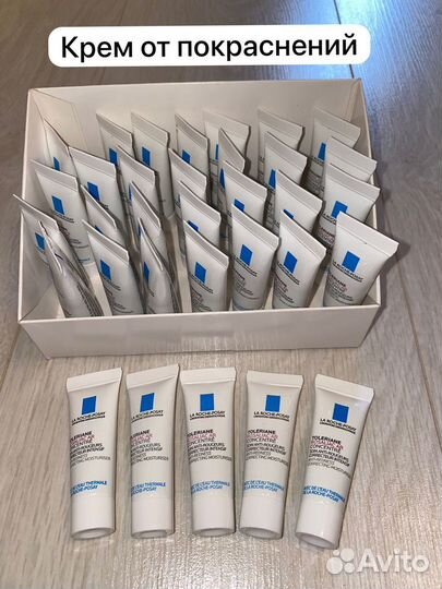 La Roche Posay Vichy пробники миниатюры