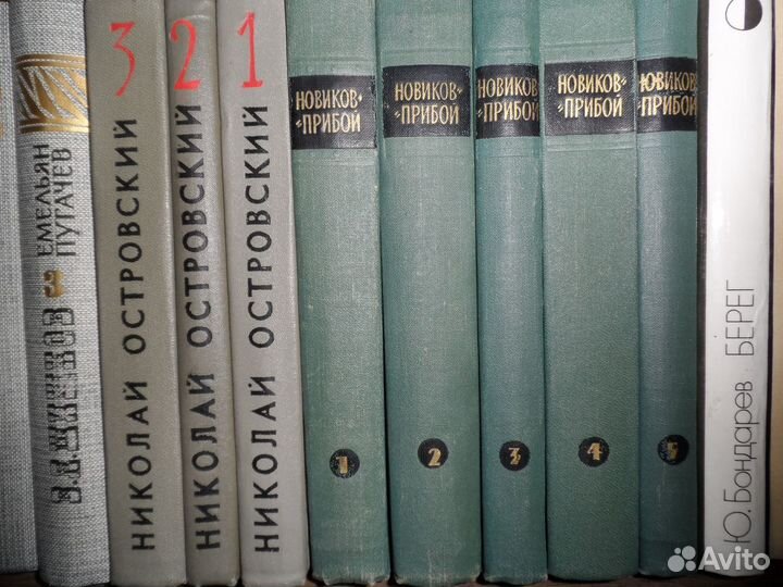 Собрания сочинений. Избранные произведения