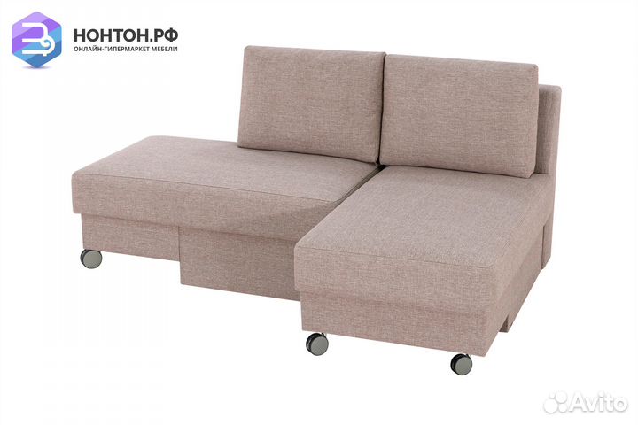 Диван трансформер Лира светло-бежевый