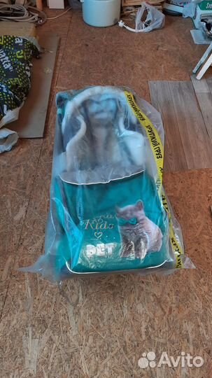 Сани коляска ника нд 7-6