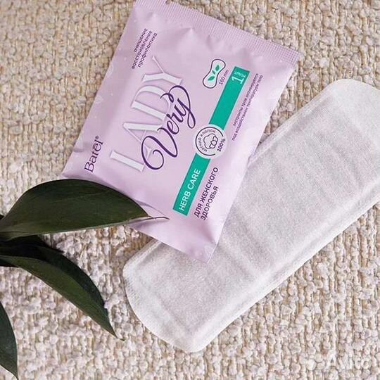 Прокладка от молочница цистит