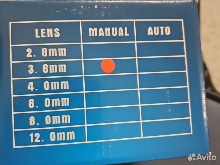 Камера видеонаблюдения