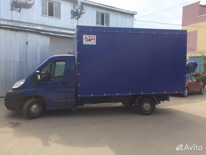 Удлинить Газель Газон Валдай Хендай еврофургон