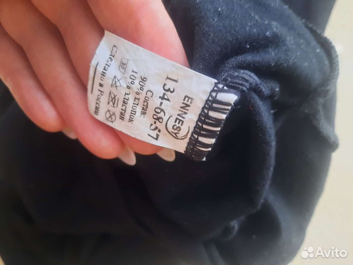 Купальник гимнастический 134