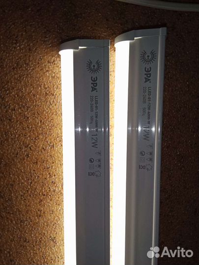 Светодиодный светильник