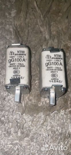 Предохранитель ntoo GG100А