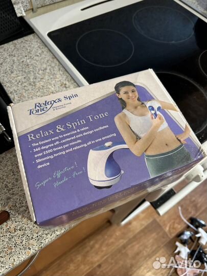 Вибромассажер для тела