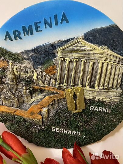 Настенная тарелка Армения