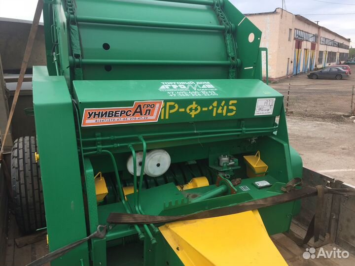 Пресс-подборщик БобруйскАгромаш ПРФ-145, 2023