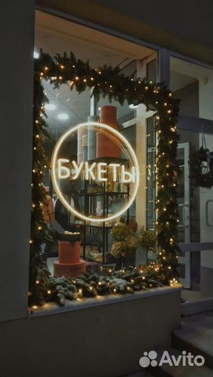 Оформление фасада, витрины, входных групп