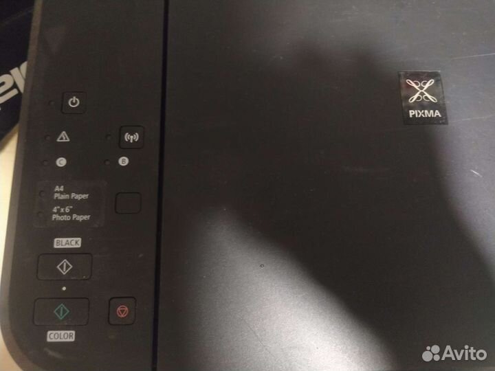 Цветной принтер сканер Canon MG3540