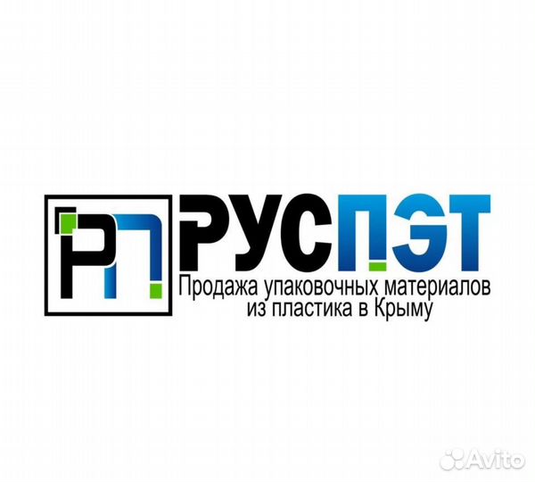 Финансовый менеджер / аналитик / экономист